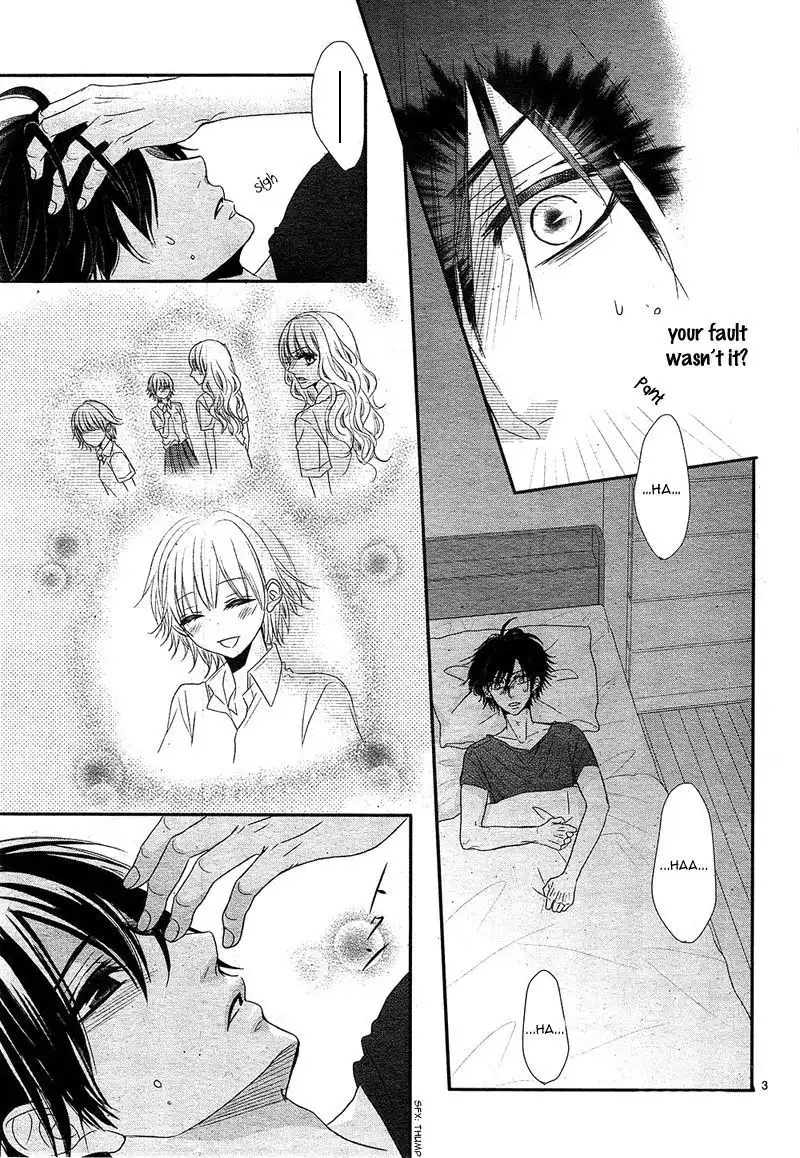 Hime to Knight to, Tonari to Watashi. Chapter 2 6